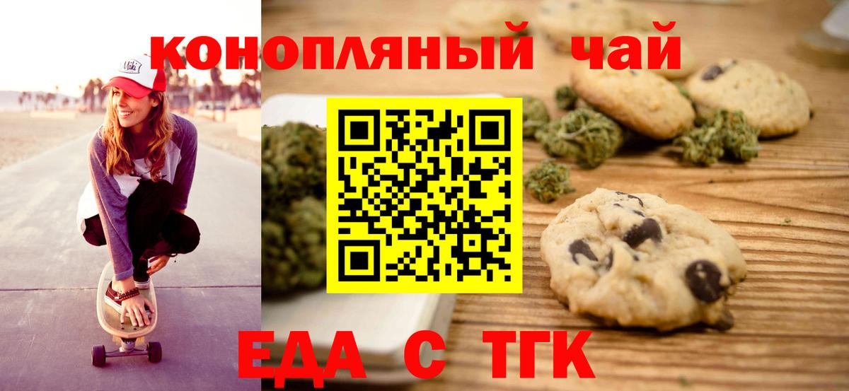 ГАШИШ Касимов