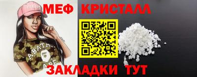 МДМА Коммунар