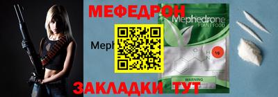 МДМА Коммунар