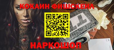 МДМА Коммунар