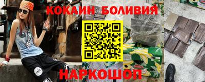 МДМА Коммунар