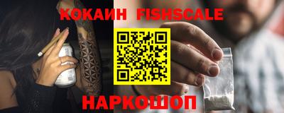 МДМА Коммунар