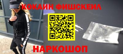 кристаллы Конаково