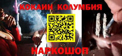 гашик Кудымкар