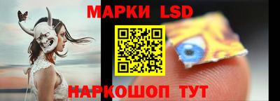кристаллы Конаково