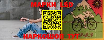 кристаллы Конаково