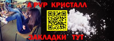 МДМА Коммунар