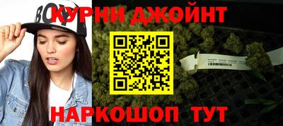 кристаллы Конаково