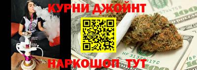 mix Лесной