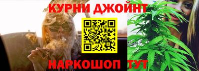 мяу мяу кристалл Лениногорск