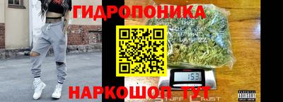 МДМА Коммунар