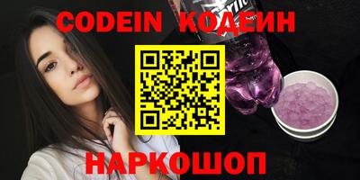 mix Лесной