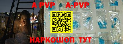 МДМА Коммунар