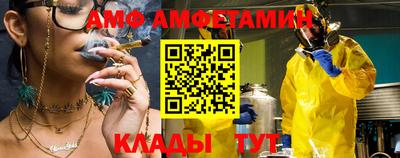 МДМА Коммунар