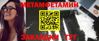 МДМА Коммунар