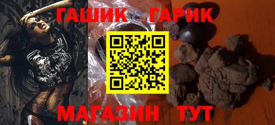кристаллы Конаково