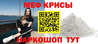 СК Ленинск-Кузнецкий