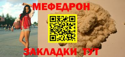 кристаллы Конаково